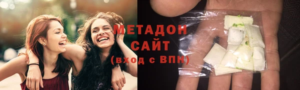 ГАЛЛЮЦИНОГЕННЫЕ ГРИБЫ Армянск