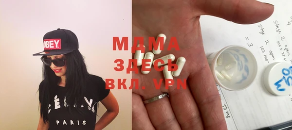 кокаин колумбия Балахна