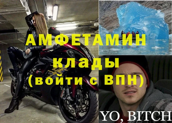 герыч Арсеньев